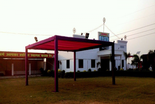 Shehnai Farms