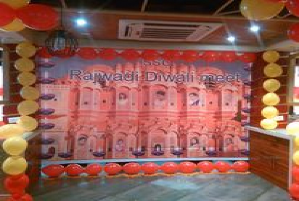 Rajbhog Restaurant And Party Palace