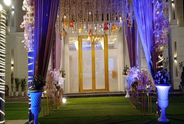 The City Light Banquet