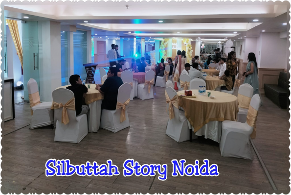 Banquet Hall at Silbuttah Story