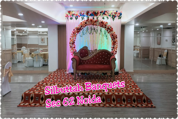 Banquet Hall at Silbuttah Story