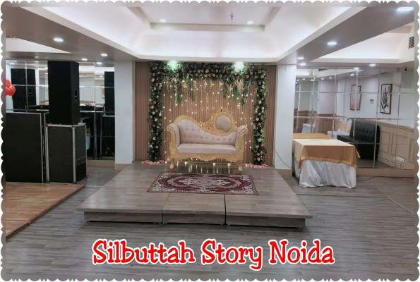 Banquet Hall at Silbuttah Story