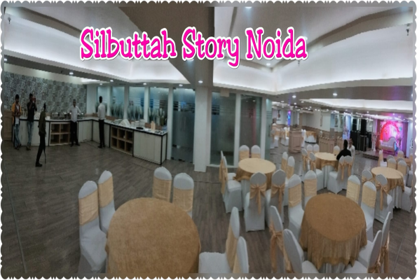 Banquet Hall at Silbuttah Story