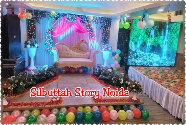 Banquet Hall at Silbuttah Story