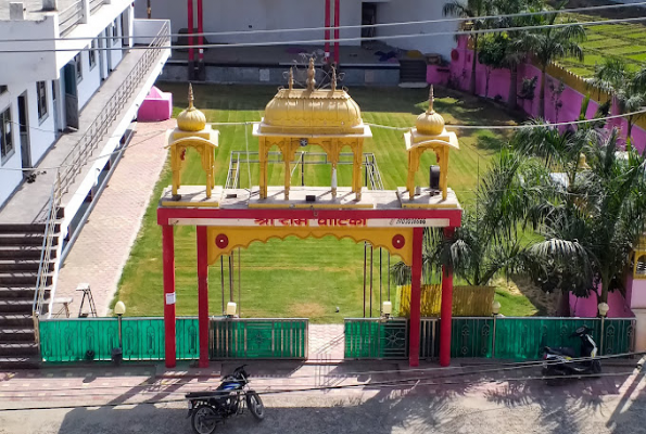 Lawn at Shree Ram Vatika