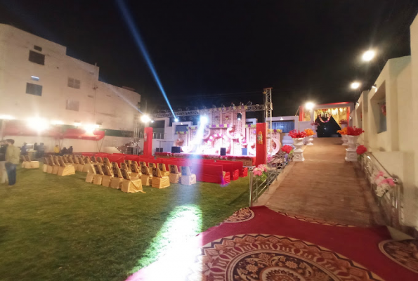 Lawn at O2 Banquets