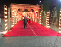 Gathbandhan Marriage Garden And Banquet Hall