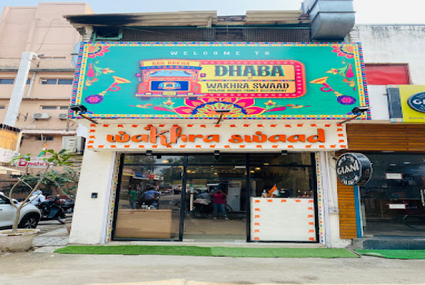 Restaurant at Dhaba By Wakhra Swaad