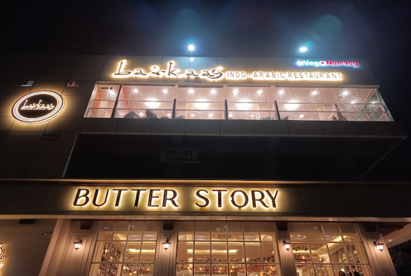 Barkaas Arabic Restaurant