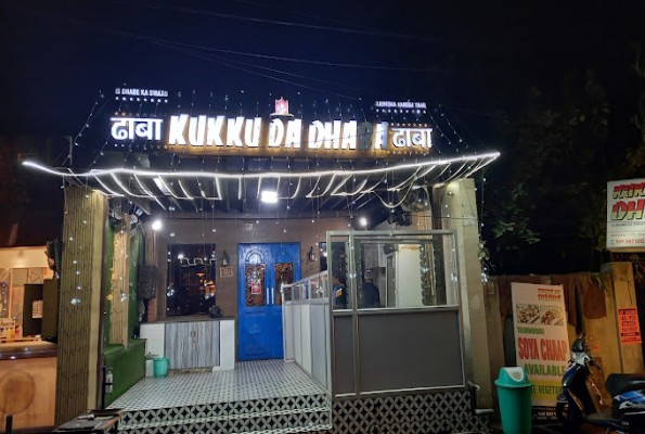 Kuku Da Dhaba