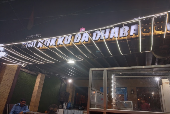 Kuku Da Dhaba