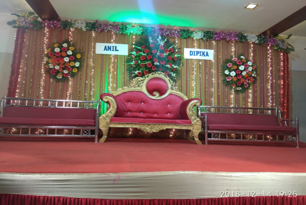 Swami Nityanand Hall 2