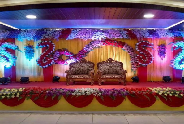 Sheikhpura Wedding Hall