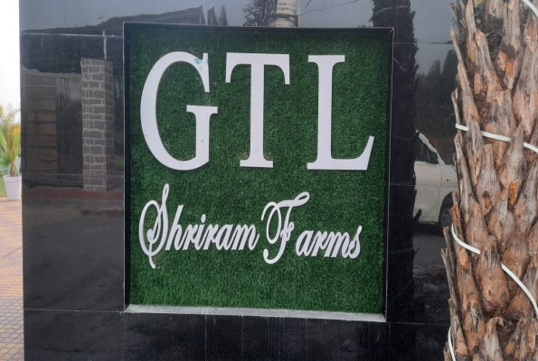 Combined Overall at Gtl Shriram Farm