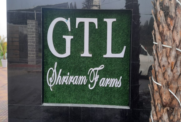 Gtl Shriram Farm