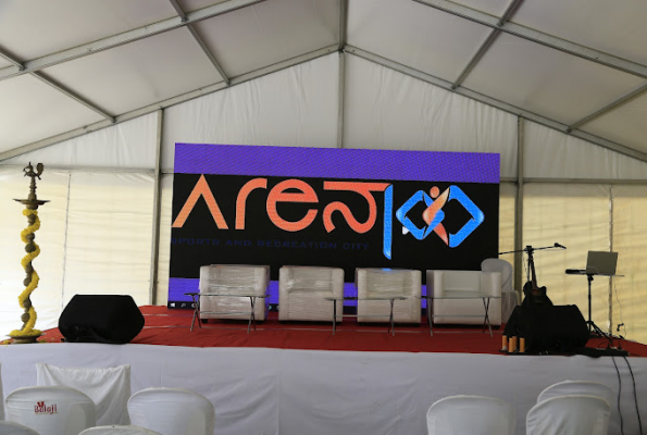 Banquet Hall at Arena100