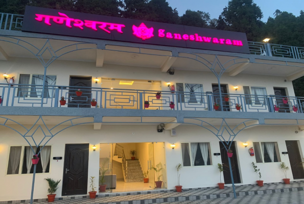 Ganeshwaram Hotel & Restaurant