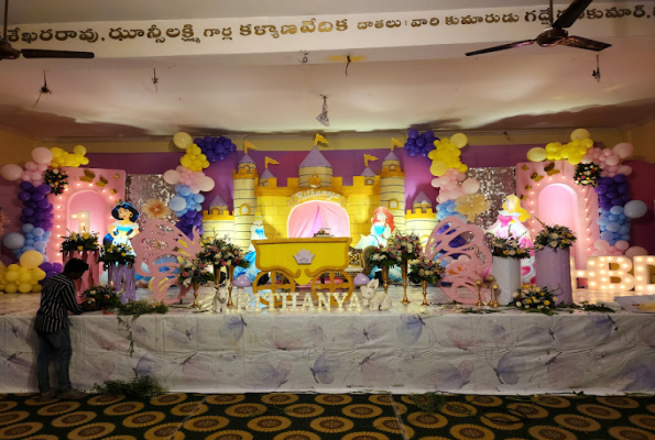 Banquet Hall 1 at Nalluru Vari Kalyanamandapam