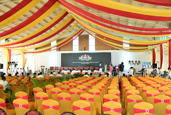 Lotus Arena
