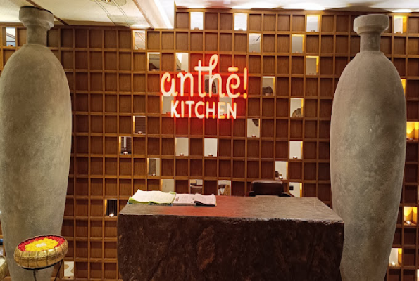 Anthe Kitchen
