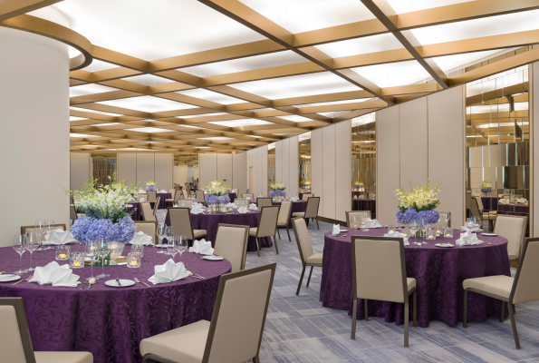 Four Seasons Hotel