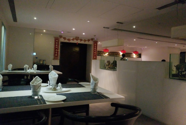 Haiking Restaurant