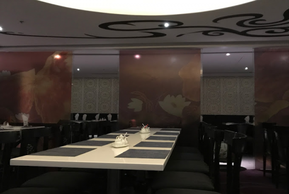 Haiking Restaurant