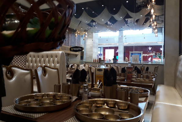 Maharaja Bhog Premium Veg Thali
