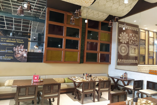 Maharaja Bhog Premium Veg Thali