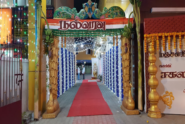 Kannaram Party Hall