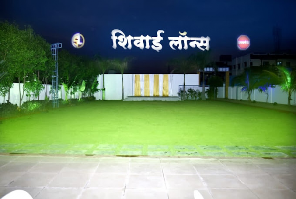 Shivai Lawns