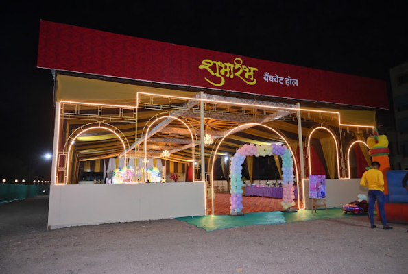 Shubharambh Banquet Hall