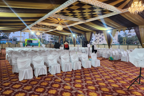 Shubharambh Banquet Hall