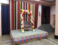 Udyan Karyalaya