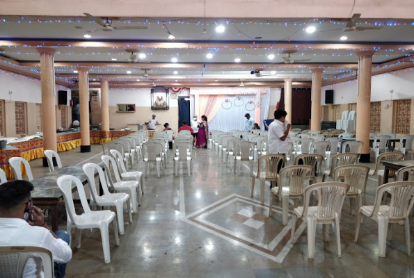 Udyan Karyalaya