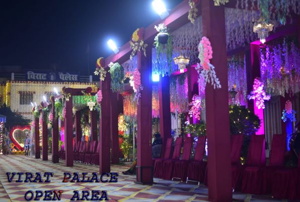 Banquet Hall at Virat Palace