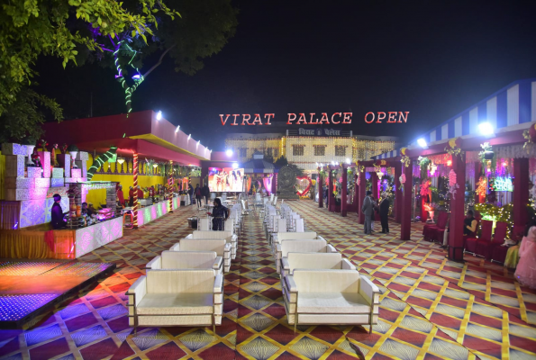 Banquet Hall at Virat Palace