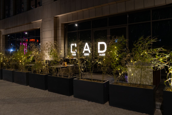 Outdoor Space at Cad Tech Bar