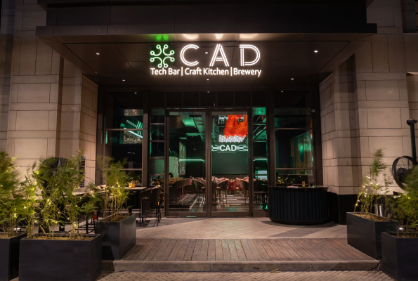 Indoor And Outdoor Space at Cad Tech Bar