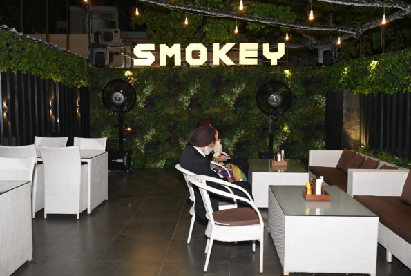 Smokey Lounge