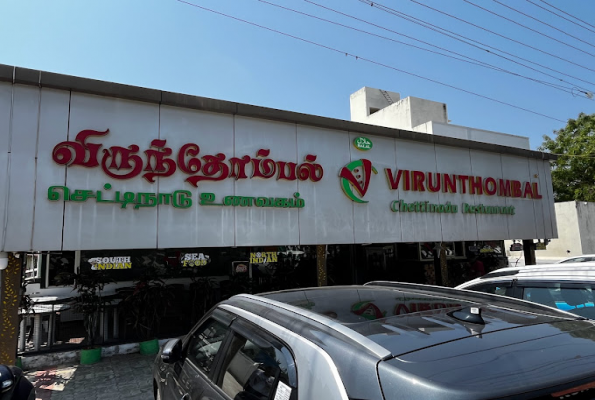 Virunthombal Chettinadu