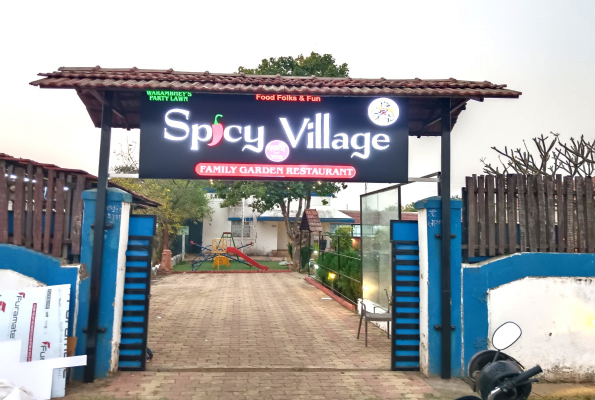 Spicy Village