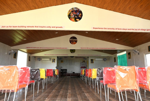 Banquet And Training Hall And Outdoor Amfi Theatre at Ananda Kshethram