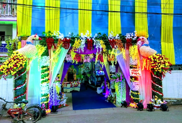 Sri Krishnananda Banquet