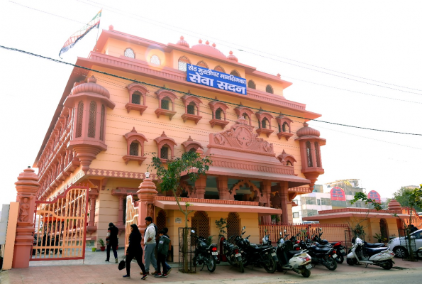 Banquet Hall at Seth Murlidhar Mansinghka Seva Sadan Vrindavan