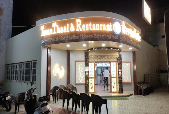 Toran Thaal Restaurant