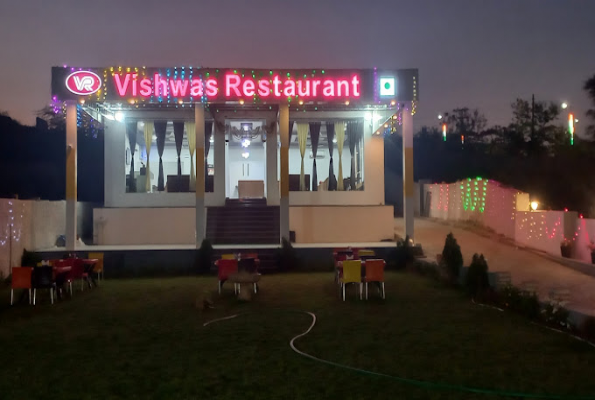 Vishwas Restaurant