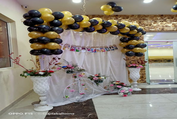 Shree Br Banquet Hall