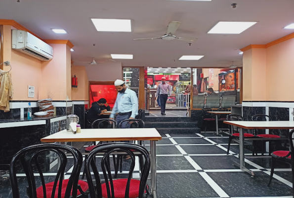 Al Jawahar Restaurant