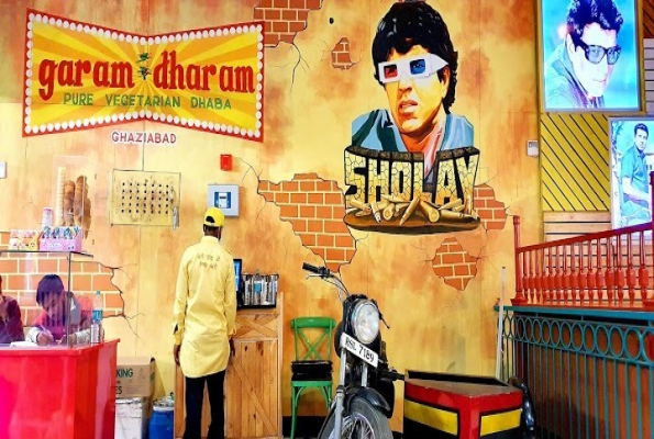 Garam Dharam